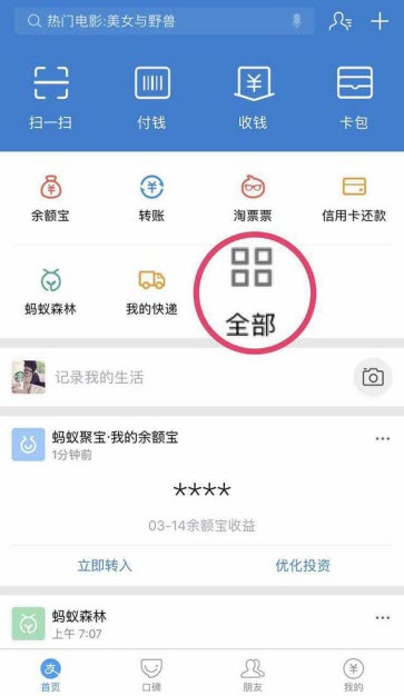 宋朝的夜市那么繁华，有哪些延续到今天的美食？