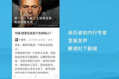 为什么说汉字会为中国 AI 插上腾飞的翅膀？