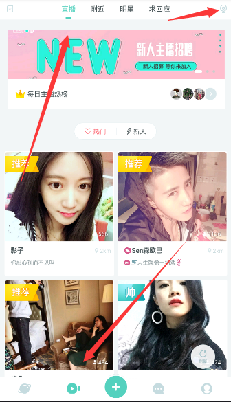 特朗普谈俄乌谈判：我正考虑飞过去