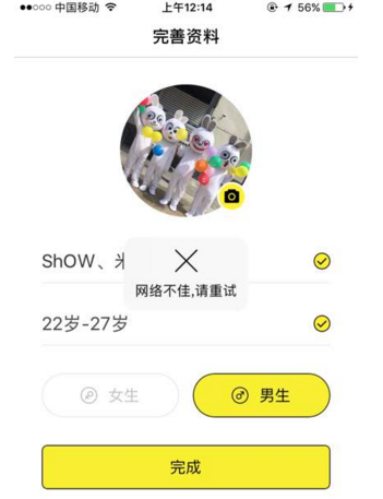 三十多岁，想进军教培行业，可以留下您的建议吗？