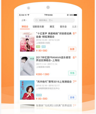 蓝佛安最新发声！信息量很大