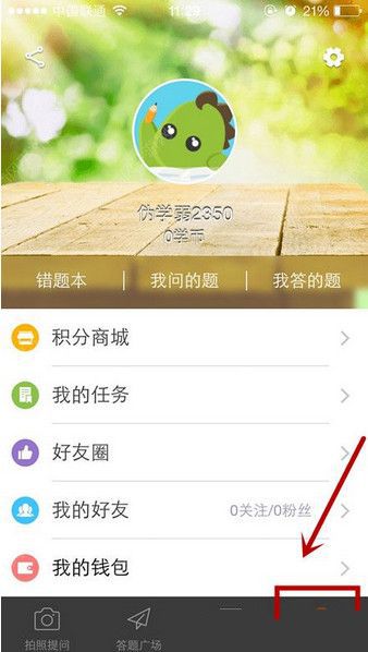 央行、国家外汇局重磅发声！事关货币政策、支持资本市场、人民币汇率等