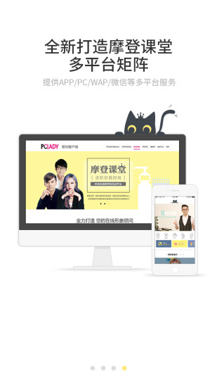 商务部：中美取消91%的关税
