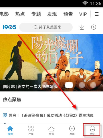 重磅！中方反制：对美加征34%关税！中重稀土出口管制！美股盘前暴跌，美指期货狂泄超1100点，国际油价跳水）