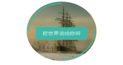 归期将至？马斯克：计划4周内发射飞船，将两名滞留太空美宇航员接回地球