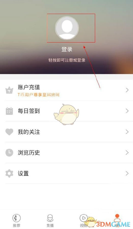 黄仁勋时隔 3 个月再次到访北京，称希望继续与中国合作，中国市场对英伟达有多重要？