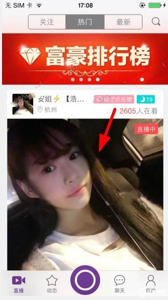 解码奇瑞鲲鹏混动：中国标准重构全球混动新范式