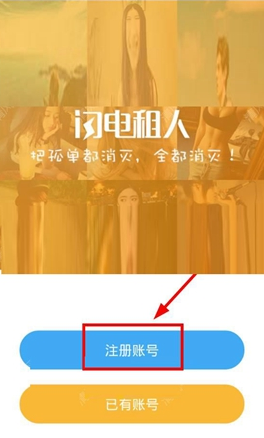 甄嬛传14年后郑晓龙再导古装剧