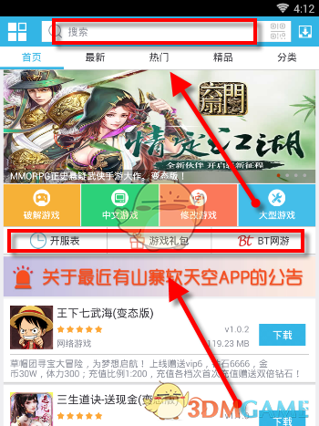 2025 年汽车以旧换新政策来了，报废旧车并购买新车最高可补贴 2 万元，将带来哪些积极影响？