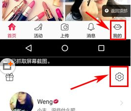 参观哪一件文物时让你久久不能释怀？