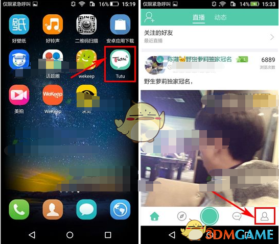 我们用最近很火的DeepSeek挑战了物理所出的竞赛题，结果... | 内附答案