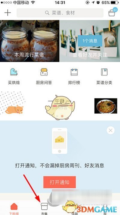 叛军突袭逼停万吨锡矿，刚果矿场紧急撤离！沪锡今天能否涨停？