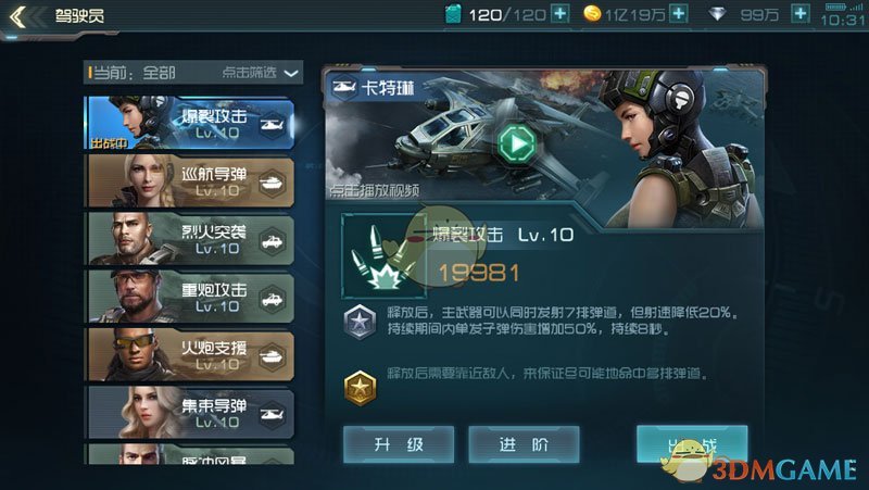 日文键盘和韩文键盘为什么要游离于英文键盘制定自己的标准？中文为什么又基于英文键盘进行输入呢？