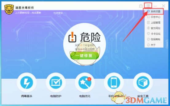 中国退运30万吨美国大豆，取消1.2万吨美国猪肉订单！