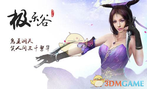 神二十航天员上太空总共分几步