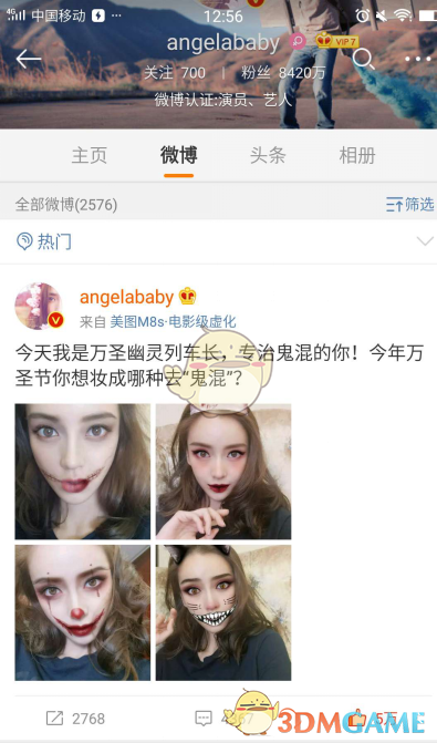 全球首个人形机器人半马在中国举办，20 个机器人参赛，天工 Ultra 率先完赛，对推动机器人应用有何影响？