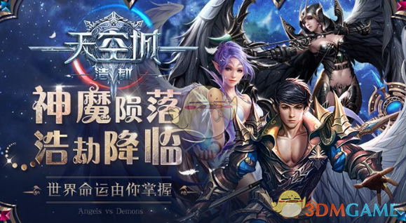 五一假期出游锦囊
