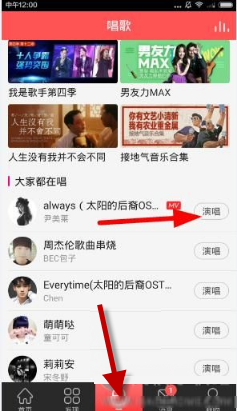 日议员称美国是小混混收保护费