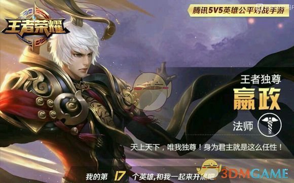 如何评价《一人之下》第 710（752）话？