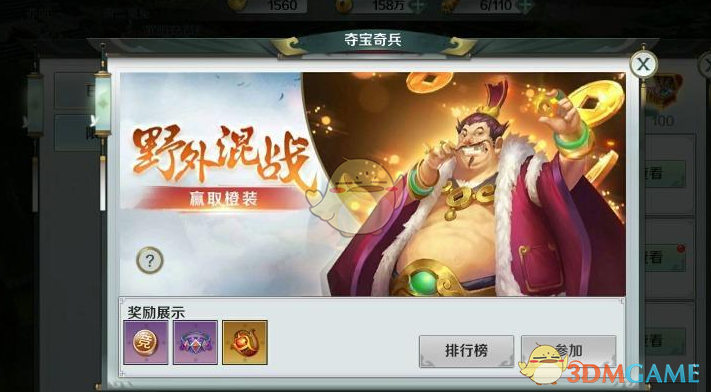 小剧场：吒吒和丙丙打针啦~