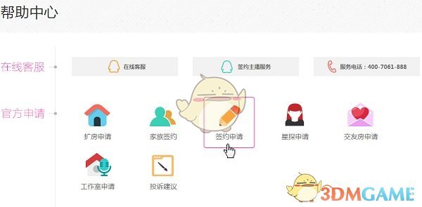 2025年银行账户严查！个人卡进账超这个数，直接上监控名单！