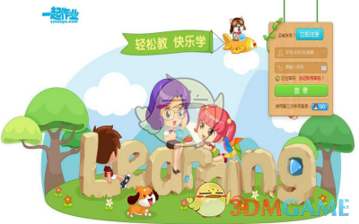 丁禹兮对粉丝句句有回应