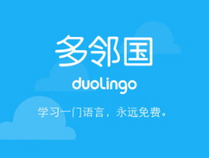 苹果官宣降价