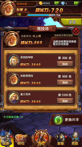 tent（tent是什么意思）