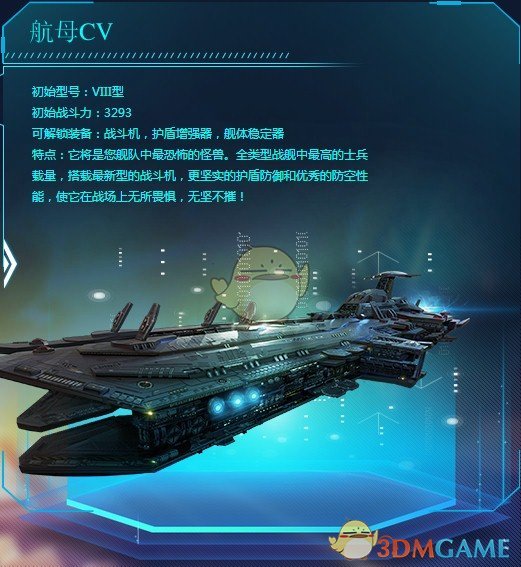 陈妍希新剧受气包人设