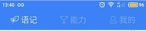 银行回应男孩称想当行长继承家产