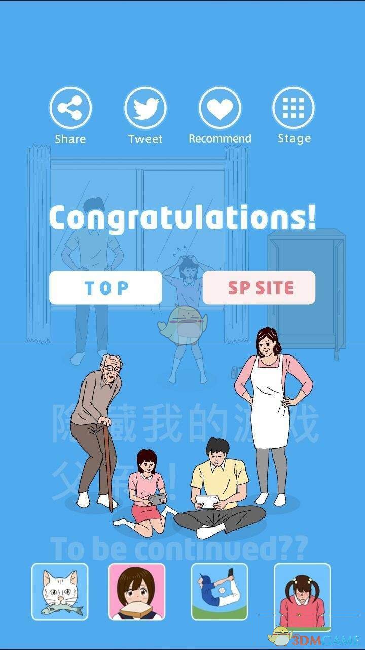 为什么东吴吕蒙白衣渡江背刺盟友取荆州被人唾骂千年，而刘备背刺刘璋取益州却鲜有人提及？）