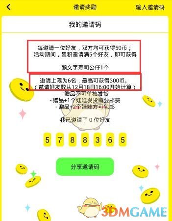 医生：身体有癌 双手先知