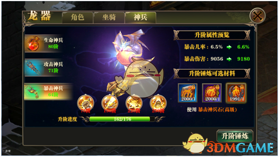 tent（tent是什么意思）