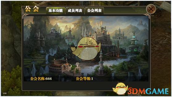PCS（Pcs.是什么意思）