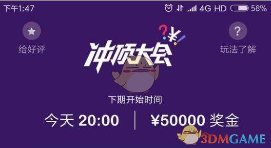 俄称已收复库尔斯克州