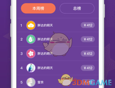 日本首家“小米之家”来了 雷军晒现场照片！东亚区总经理称“将开到日本全国”