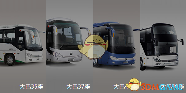巴基斯坦向印度发射导弹现场