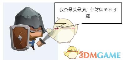 北体拔河比赛拔断绳子
