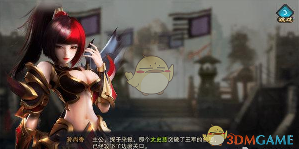 普京：希望不需要动用核武器