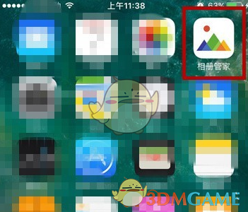 章子怡方回应舞台上意外摔倒