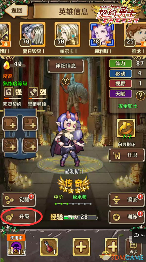 撕拉片走红网络，二手平台一盒相纸涨到 2000 元，你会为这种号称拍一张少一张的撕拉片买单吗？