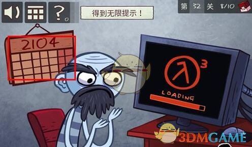 带土在忍界大战中为什么一直把卡卡西往神威空间里吸？