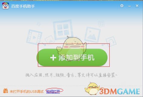 美联储重磅来袭！全球金融市场将迎来“超级央行周”