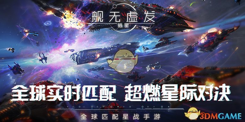 韩国网友呼吁裁判承认卞相壹犯规，卞相壹手袖改变了棋子位置，这一犯规有多严重？韩方可能会如何处理？