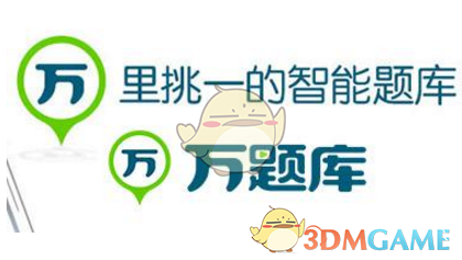 2025年亚洲杯女单决赛，孙颖莎0：4不敌王曼昱丢冠，怎么评价这一场对决？