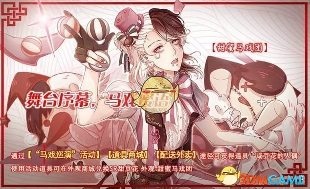 100条承诺看特朗普就职百日成绩