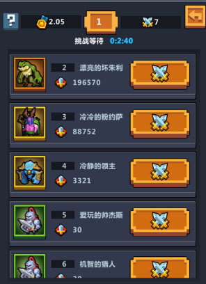 “中国排面”一步一帅