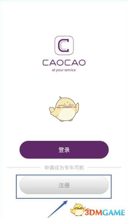这座老牌网红城市，怎么了？