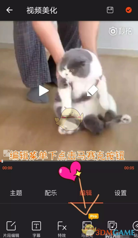要不是汪小菲换黑色头像，网友永远不知大S去世的真正原因是什么