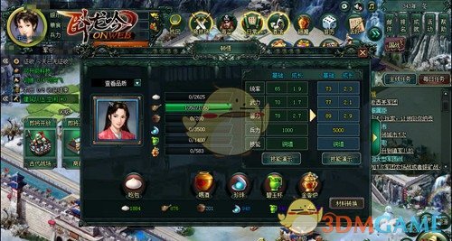 赵丽颖发文朋友不是关系的唯一定义
